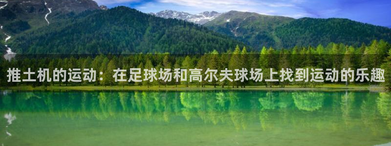 球深体育比分