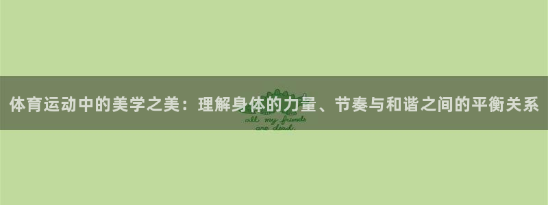 关键词