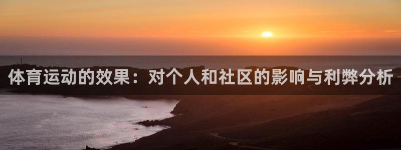 球深体育比分